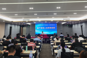 凝聚专业力量，提升业务素养 —— 广东三协会联合举办破产管理人业务培训班