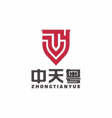 广东中天粤会计师事务所(特殊普通合伙)