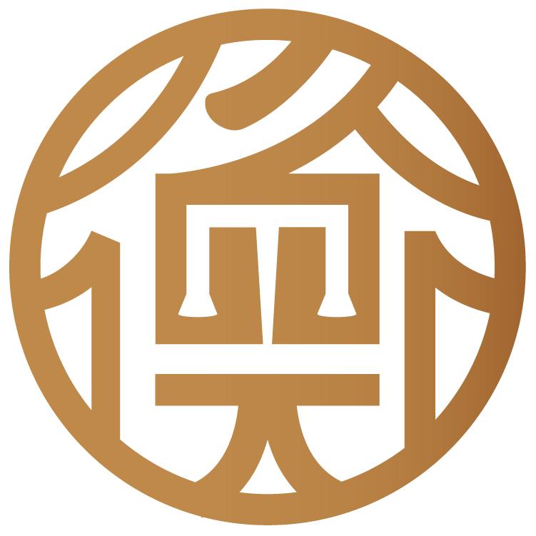 清远市中衡合伙会计师事务所(普通合伙)