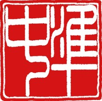 中准会计师事务所(特殊普通合伙)广东分所